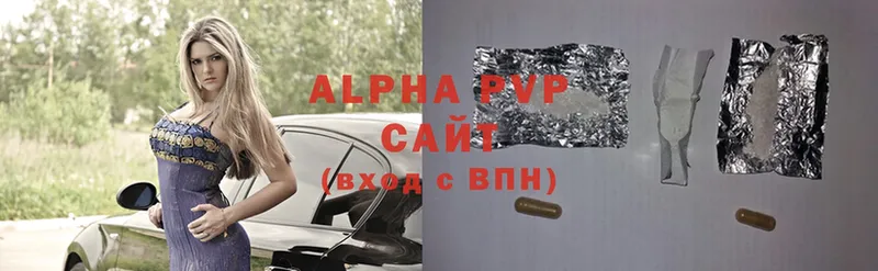 Alfa_PVP СК  Краснознаменск 